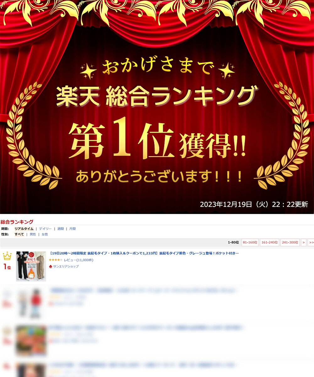 【10/02！クーポン利用で1,142円】ほぼ即納！ワイドパンツ レディース さらてろ ゆったり 体型カバー 美脚 着痩せ リブパンツ イージーパンツ 速乾 軽量 UVカット 部屋着 通勤 おしゃれ【SunArea】 秋 秋冬 秋服 大人カジュアル 5000cshop-10000196 サンエリアショップ サンプル画像2