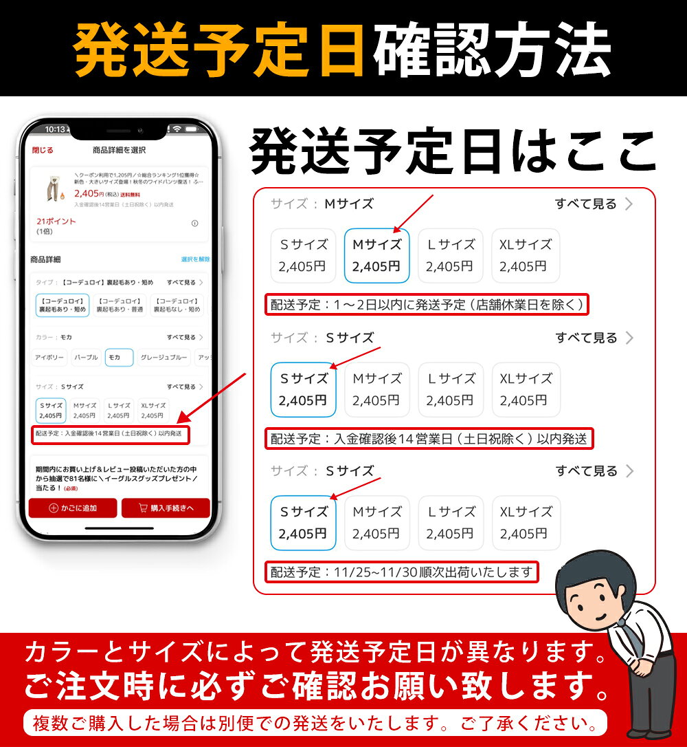 【10/02！クーポン利用で1,142円】ほぼ即納！ワイドパンツ レディース さらてろ ゆったり 体型カバー 美脚 着痩せ リブパンツ イージーパンツ 速乾 軽量 UVカット 部屋着 通勤 おしゃれ【SunArea】 秋 秋冬 秋服 大人カジュアル 5000cshop-10000196 サンエリアショップ サンプル画像3