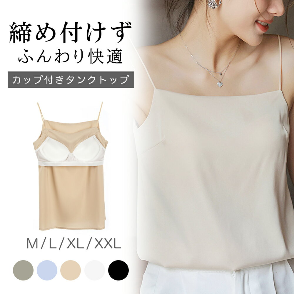 【送料無料】 パロッシュ レディース カットソー トップス Tops Military green