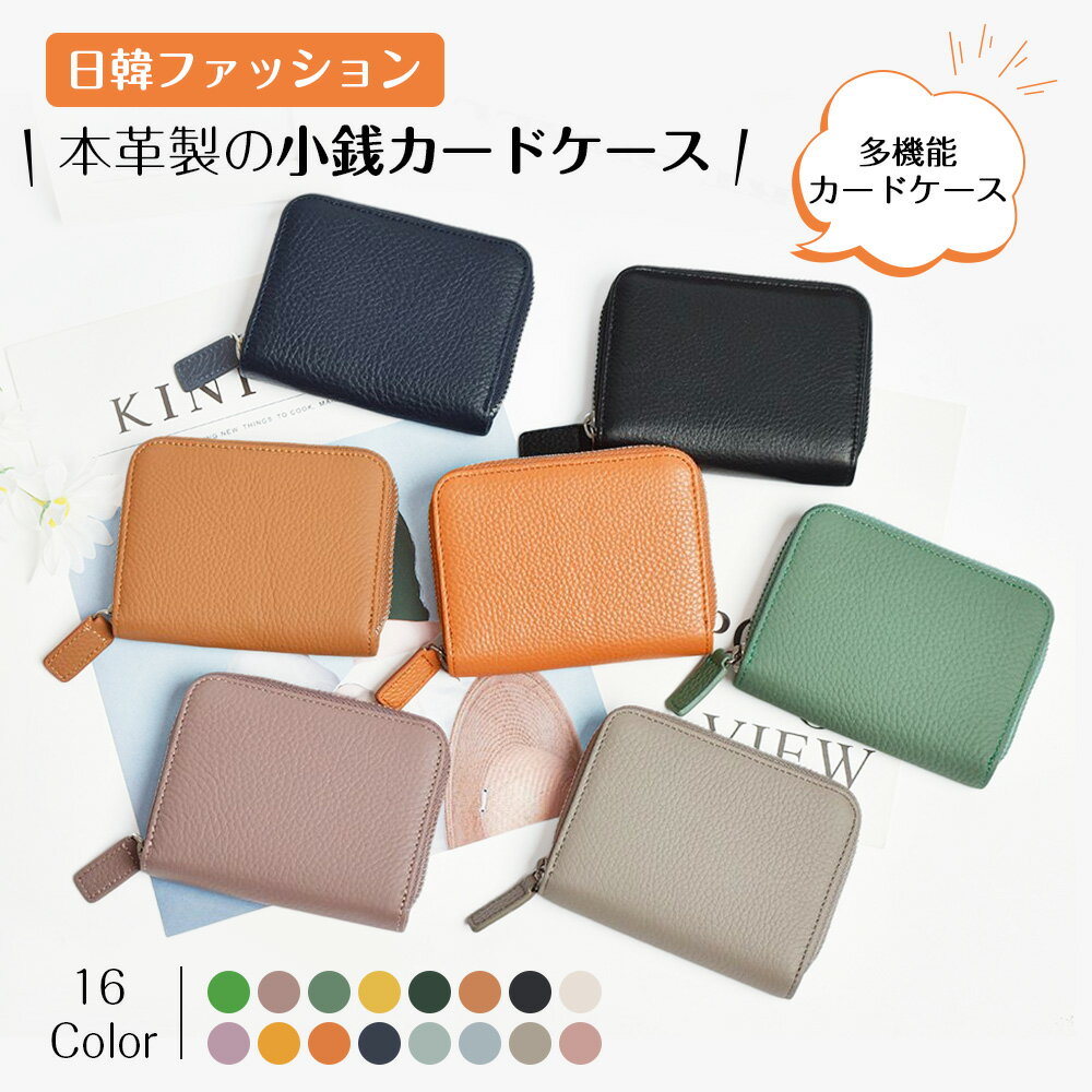 ＼クーポン利用で1,280円～／財布 ミ