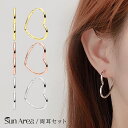 \25%OFF!霜月ラスト限定・店内全品対象/ ハートリング 両耳 オープンハート シンプル 揺れる レディース 定番 アレルギー対応 プチプラ おしゃれ 横顔...