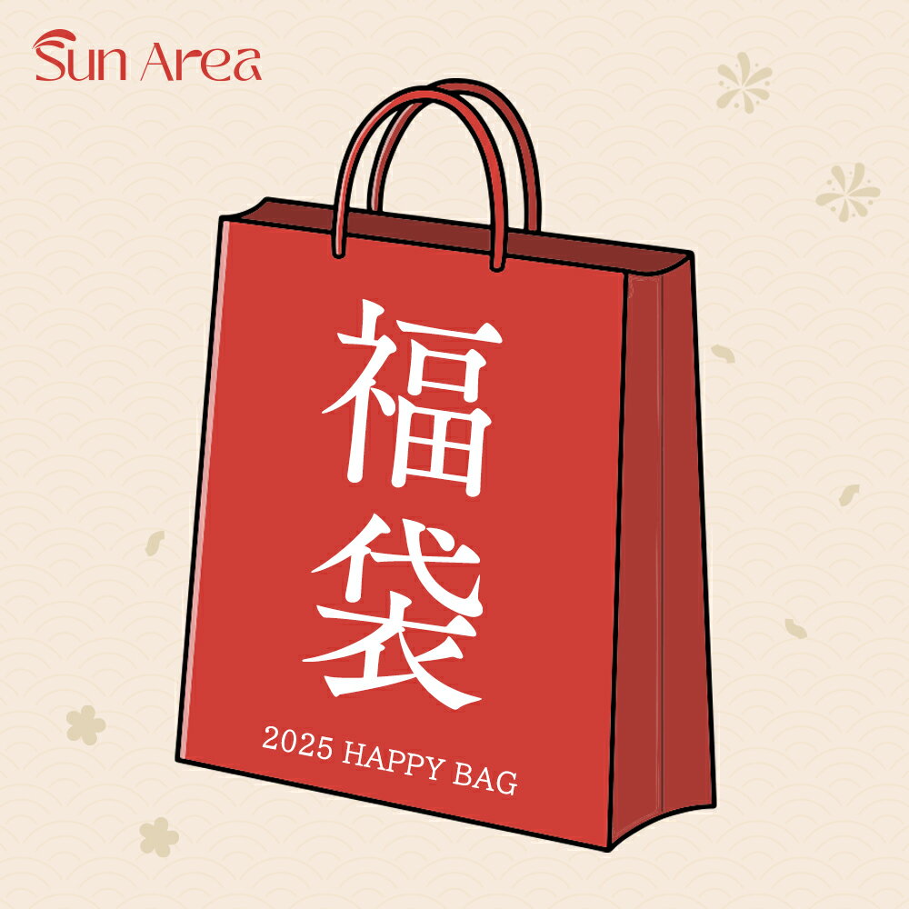 ＼40％OFF！ブラックフライデー限定・店内全品対象／ [2026新春福袋] お得な福袋 福袋 運だめし福袋 通..