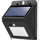 LEDソーラーセンサーライト 人感センサー搭載 屋外用 壁掛けライト 自動点灯 IP65防水 太陽光充電 玄関 防犯ライト ガーデンライト 簡単設置 節電対策