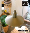 ポストジェネラル ハングランプ タイプツー (POSTGENERAL) HANG LAMP TYPE2500WORKS.TIMEOFNEEDLED 電球 吊り下げ ランプ 電池 ライト コンパクト 防災OUTDOOR アウトドア 照明 Creer/クレエ LAMP OTHER