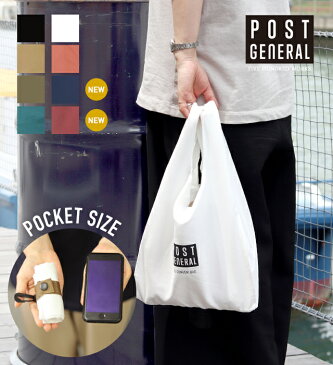 【公式】【WEB限定カラーあり】ポストジェネラル コンビニバッグ(POSTGENERAL) CONVENI BAG500WORKS.エコバッグ 折りたたみ コンパクト ブランド 軽量おしゃれ OUTDOOR メンズ Creer/クレエ BAG/POUCH postecobag WPF