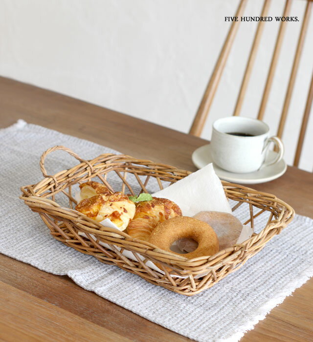 【公式】アラログ トレイ Sサイズ(THE AROROG)500WORKS.ラタントレイ トレー お盆 ランチトレー トレイラタン インテリア 雑貨 収納カフェトレイ シンプル カフェ キッチン用品Creer/クレエ IGF WPLのサムネイル