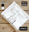 【公式】\梅雨対策グッズ01/ウォータープルーフバッグ Lサイズ 2枚セット(POSTGENERAL) 3色500WORKS.防水ケース クリアケース ポーチ 完全防水 防水ポーチケータイ防水ケース スマートフォン防水ケース 防水携帯ケース マルチケース Creer/クレエ WPM