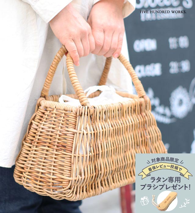 2025最新】かごバッグ×春×軽量の人気おすすめランキング|わたし 2025最新】かごバッグ×春×軽量の人気おすすめランキング|わたし