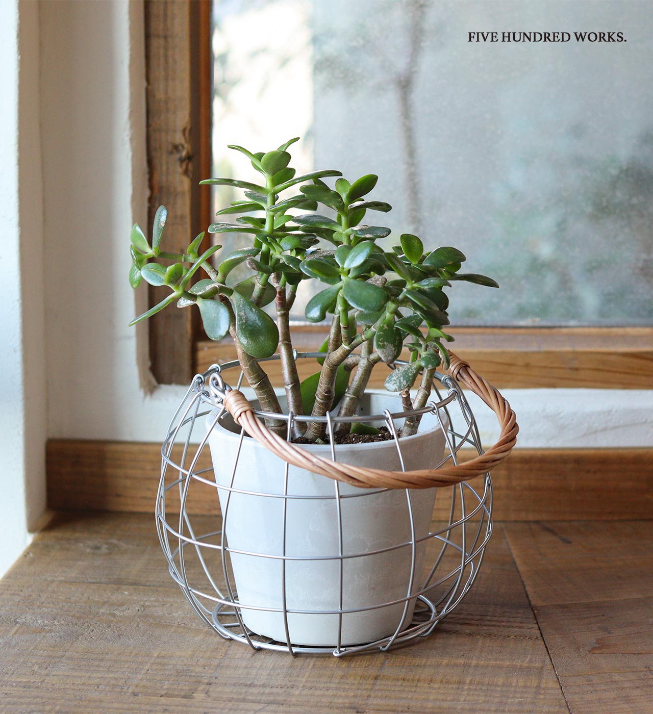 【公式】デュソール ワンハンドルバスケット (Dusaule)/ 新入荷 / 500WORKS.ワイヤーバスケット カゴ かご バスケット収納 収納かご 整理 小物収納 キッチン 洗面 掃除用具 持ち手付 観葉植物 インテリアグリーン ナチュラル シンプル Creer/クレエのサムネイル