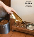【公式】グルーム アイアンフードスコップ(GROOM)500WORKS.キャット 猫 ねこ フード 猫用 スプーンご飯 ごはん フード エサ 餌 給餌 エサ入れ...