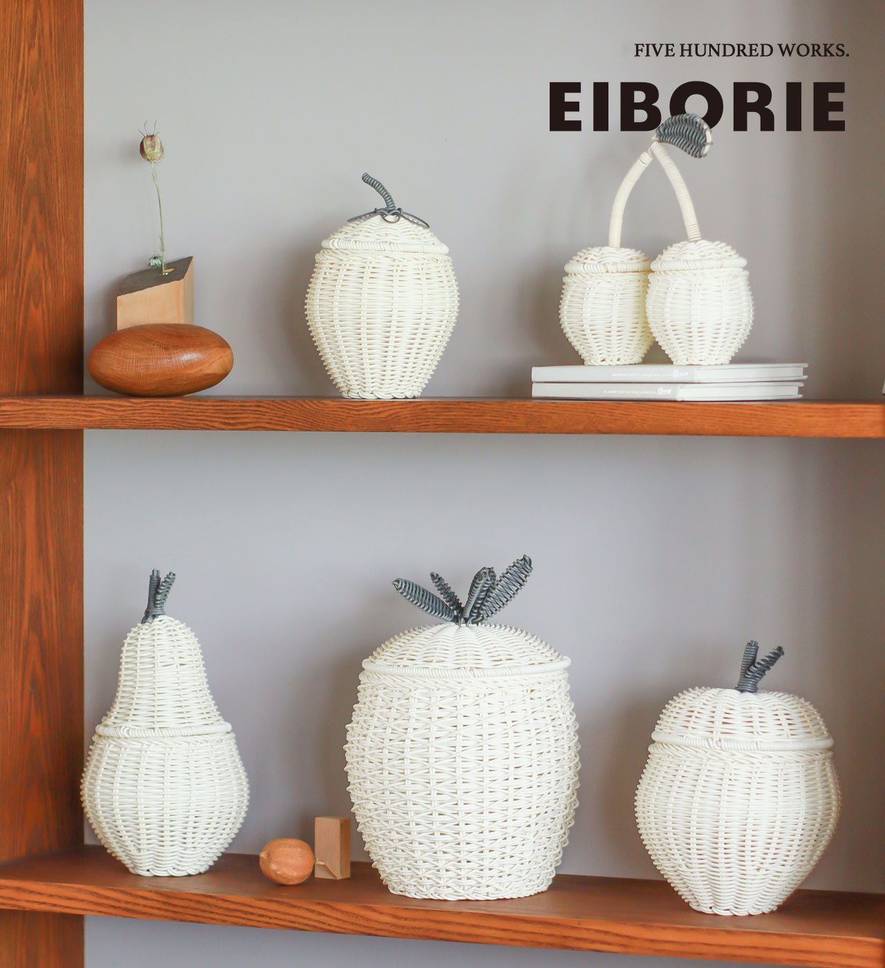 【公式】フルーツバスケット おしゃれ 北欧 フルーツ デザイン バスケット チェリー ストロベリー アップル ペアー パイナップル お菓子入れ バスケット 小物入れ 収納 シンプル 白 ホワイト お誕生日 プレゼント ギフト エイボリー キッチン小物 果物型 フルーツ入れ