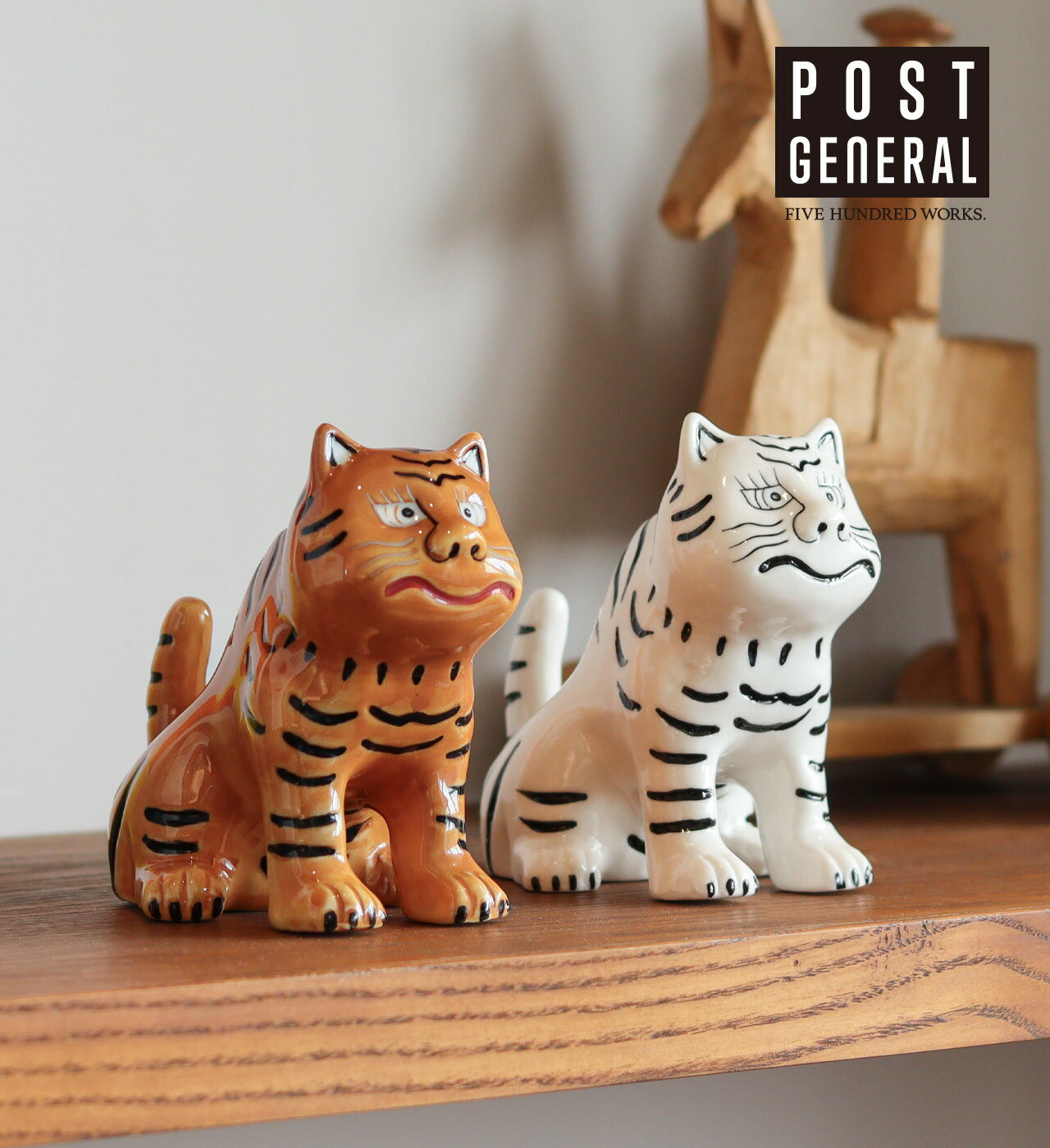 【公式】ポストジェネラル 虎 タイガー チベタンタイガー トラ 動物 オブジェ 磁器 置物 縁起物 プレゼ..