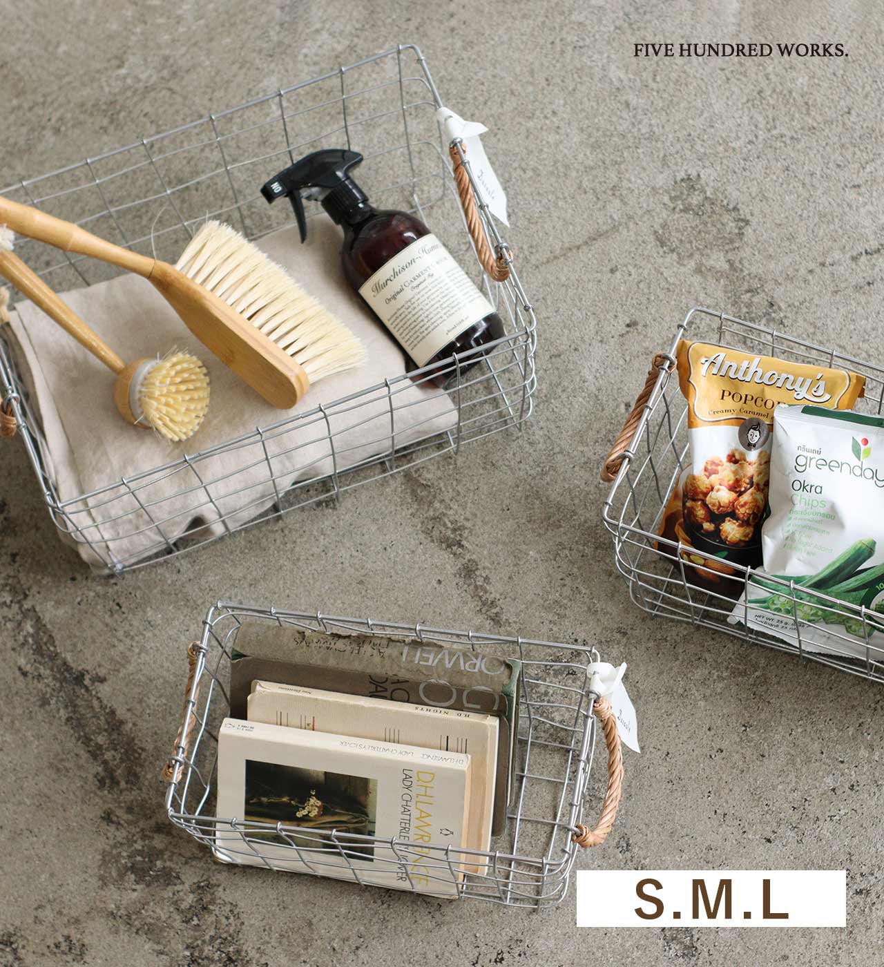 【公式】 デュソール レクトバスケット S/M/Lサイズ(Dusaule) 500WORKS.ワイヤーバスケット カゴ かご バスケット収納 収納かご 整理 小物収納 キッチン 持ち手付 柳ハンドル ナチュラル シンプル キッチン収納 ディスプレイ Creer/クレエ