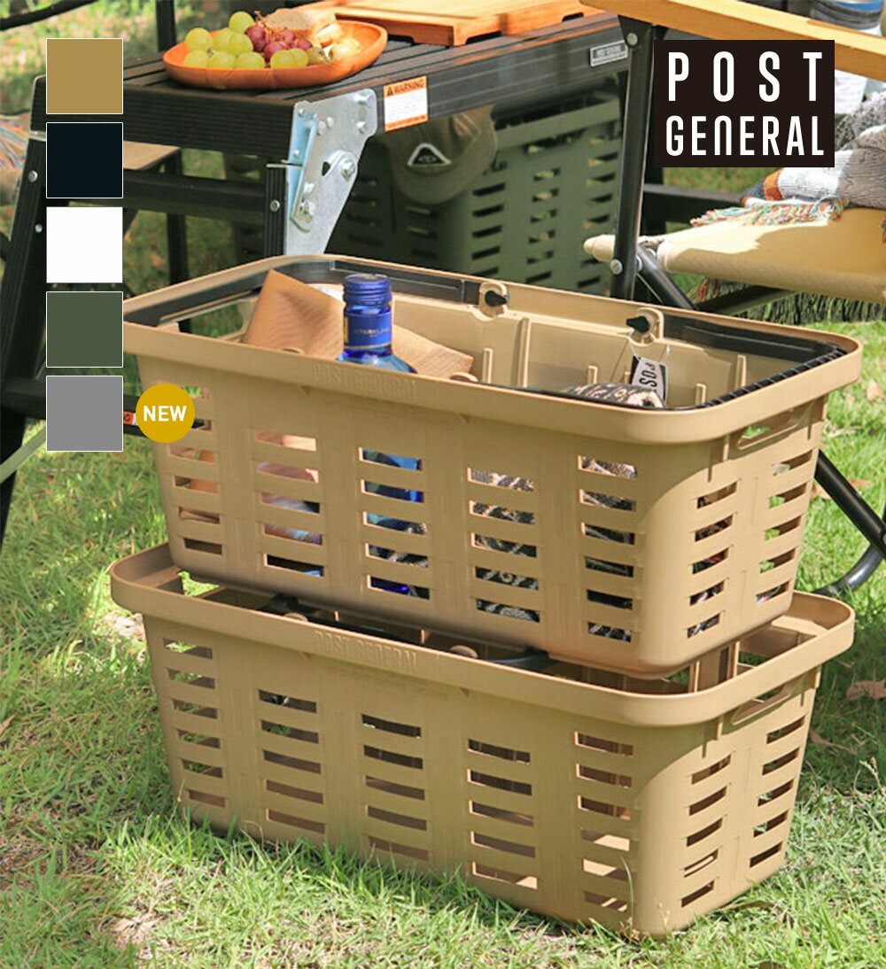 ڸۥݥȥͥ إӡǥ塼ƥХå (POSTGENERAL) 5HEAVY DUTY BASKET LONG5...