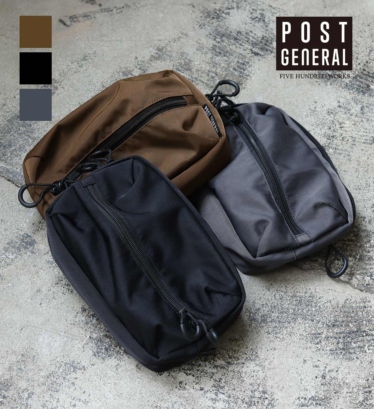 【公式】ポストジェネラル ゴーウィズ マルチポーチ(POSTGENERAL) 3カラー500WORKS.収納ポーチ 小物ポーチ 旅行ポーチ モバイルバッテリー充電器 イヤホン トラベルポーチ 化粧ポーチ ユニセックスケーブルポーチ 2ポケット Creer/クレエのサムネイル