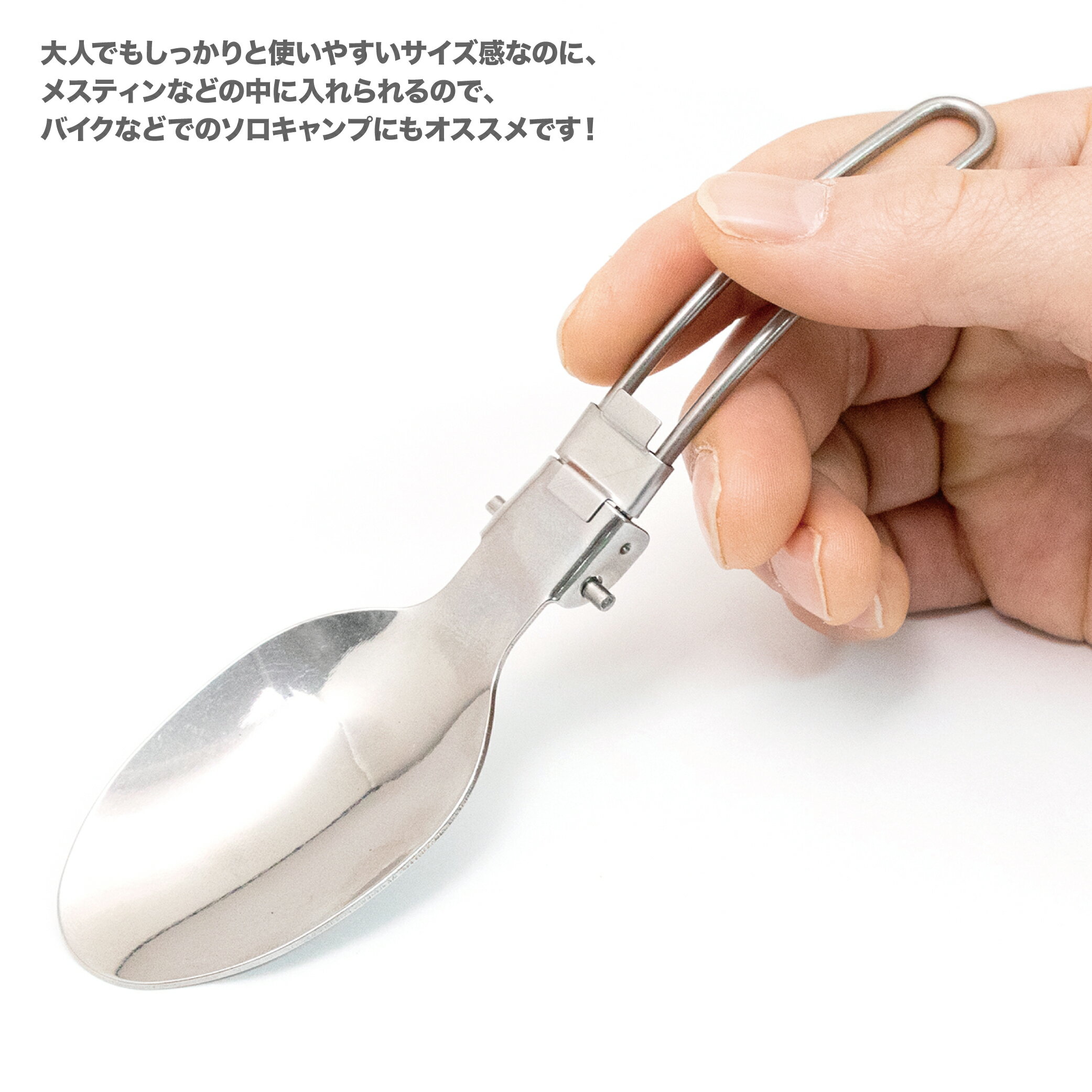 コンパクト カトラリー 3点セット Pine Field 収納袋付き 折りたたみ式 フォーク スプーン ナイフ スリム 食器 3