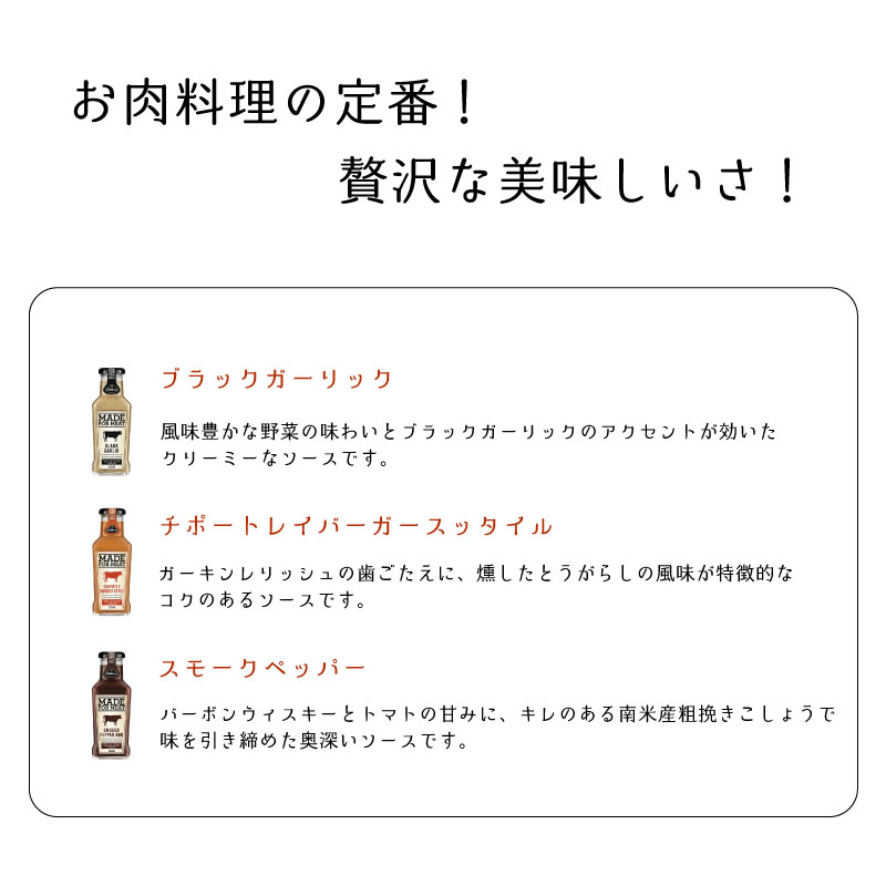 ／スーパーSALE・20％OFF／バーベキューソース ブラックガーリック 235ml キューネ 輸入食品 kuhne BBQ 調味料 父の日 ギフト キャンプ ステーキ