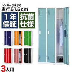 https://thumbnail.image.rakuten.co.jp/@0_mall/53weeks/cabinet/ceha/imgrc0109500102.jpg