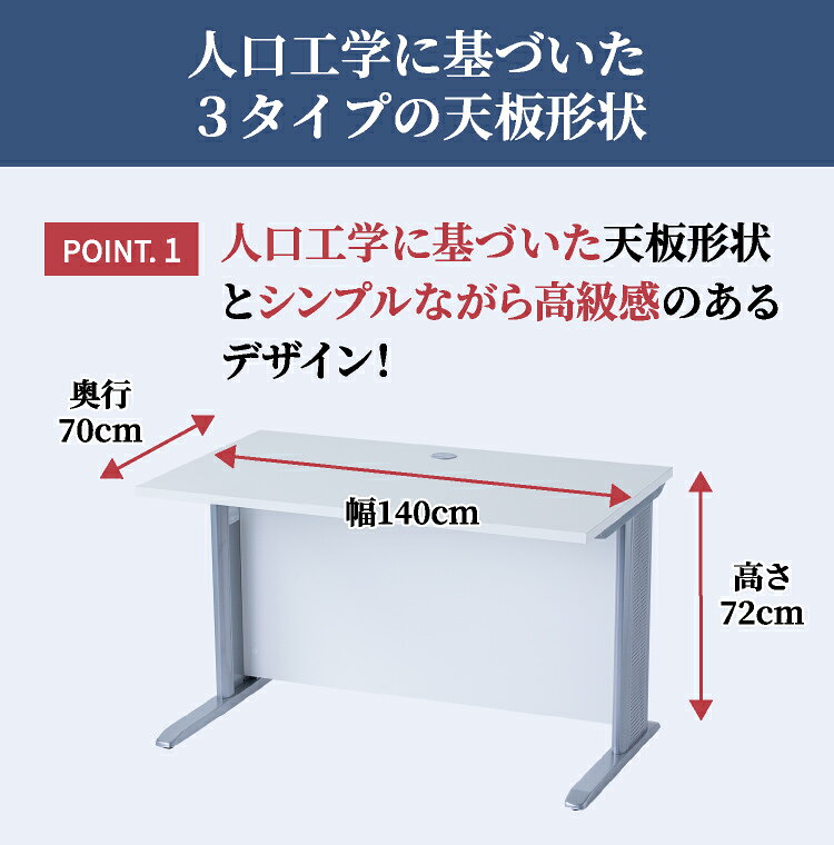 デンマーク製デスク 木製 パソコン PC おしゃれ 北欧 幅140cm Des [3]