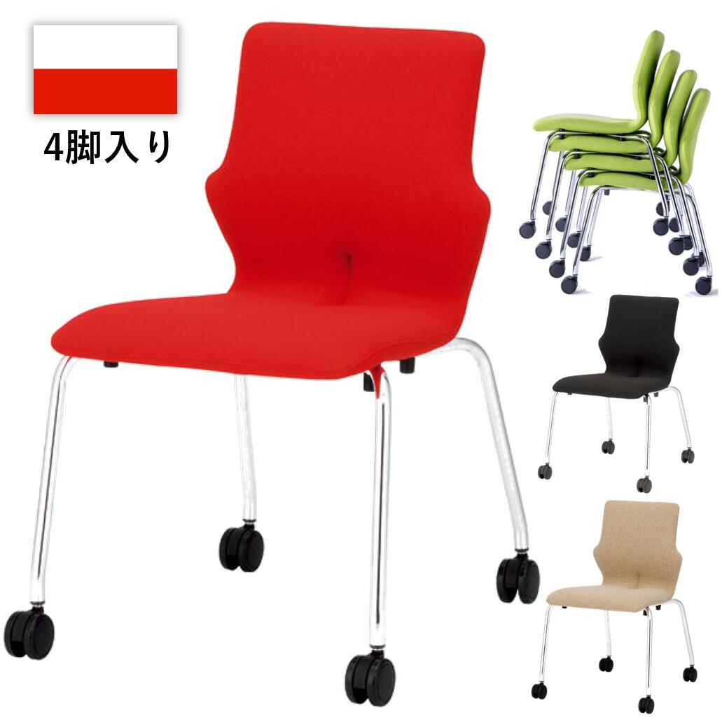 �ݡ������� �����å��󥰥����� �ߡ��ƥ��󥰥����� ��İػ� ���㥹�����դ� 4�ӥ��å�