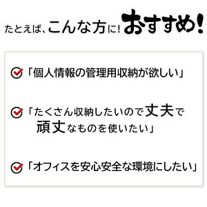新発 グレー 3段 ファイリングキャビネット 3段 鍵付き レッド トルコ製 おまかせオフィスa4ハンギングフォルダーが使えるフレーム付き 安全ロック機能 オフィス収納 ホワイト スチールキャビネット スチールキャビネット キャビネット シェルフ 新発 グレー 3段 ファイリングキャビネット 3段 鍵付き レッド トルコ製 おまかせオフィスa4ハンギングフォルダーが使えるフレーム付き 安全ロック機能 オフィス収納 ホワイト スチールキャビネット スチールキャビネット キャビネット シェルフ