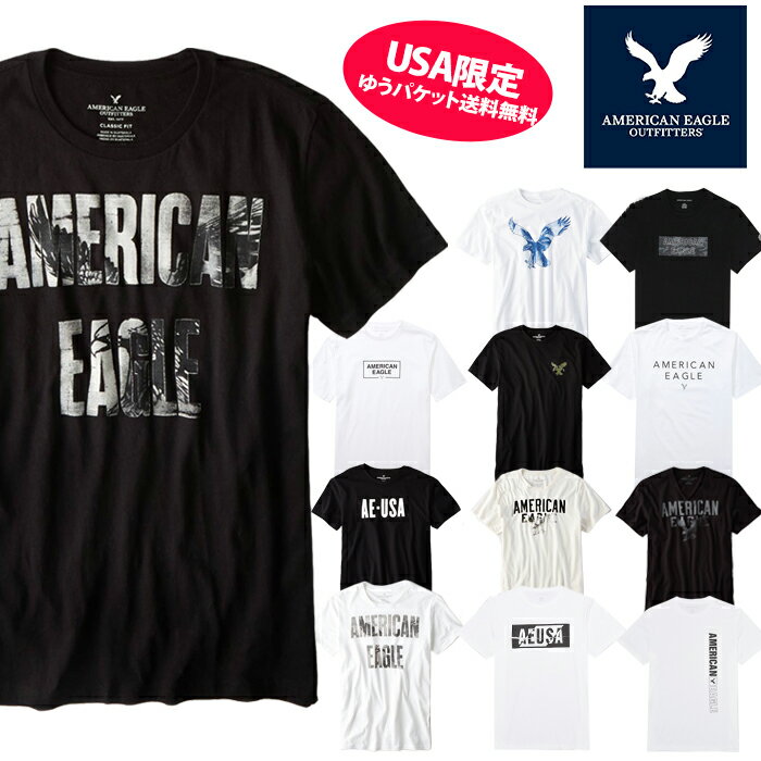 【American Eagle】アメリカンイーグルメンズ AE 半袖 Tシャツ　USAより入荷(ae77) アメカジ アメリカ ブランド
ITEMPRICE