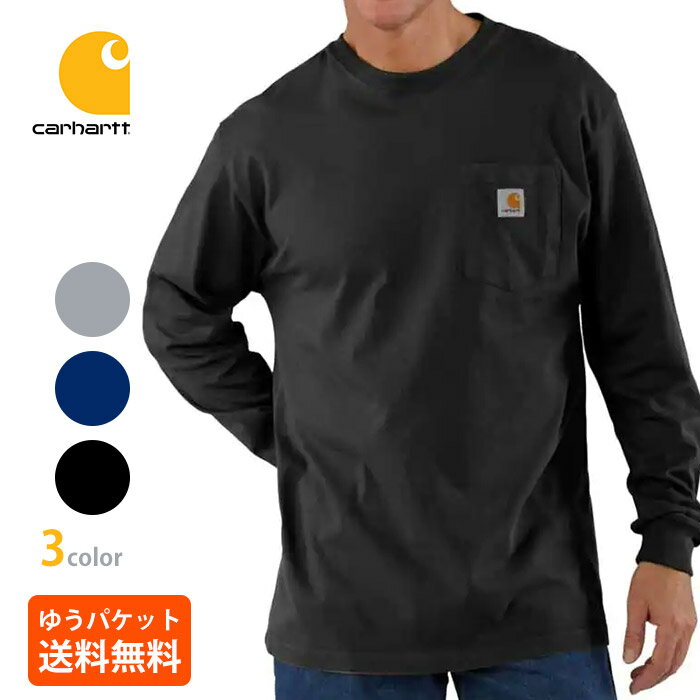 カーハート Tシャツ メンズ Carhartt カーハート　しっかり生地 おおきめ T-Shirt ロングTシャツ ポケ付き 長袖 ca06