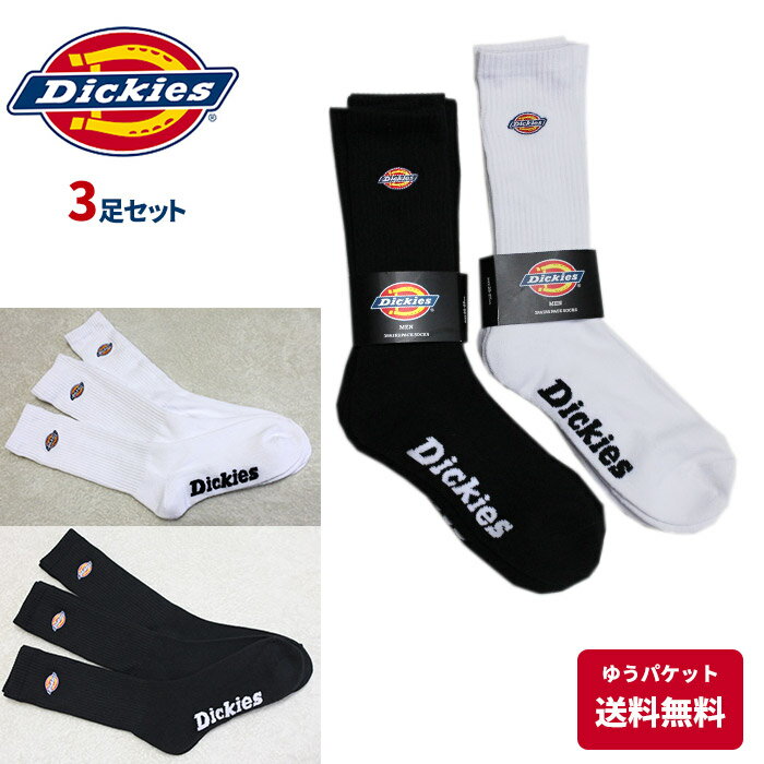 Dickies ディッキーズ　靴下　クルー