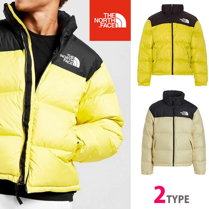 ノースフェイス ダウンジャケット メンズ THE NORTH FACE 1996 Retro Nupste Jacket アウター 海外限定モデル fa06