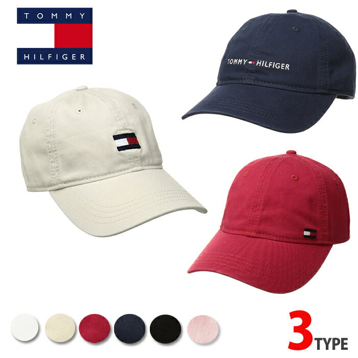 【TOMMY HILFIGER】トミーヒルフィガー