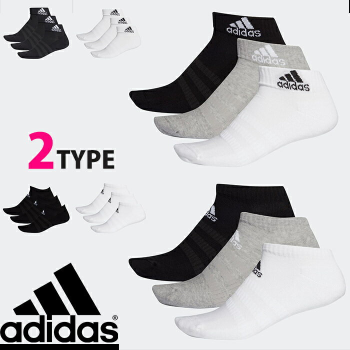 ǥ adidas å 3­å  3 å å 椦ѥå̵ ǥ  ad03  