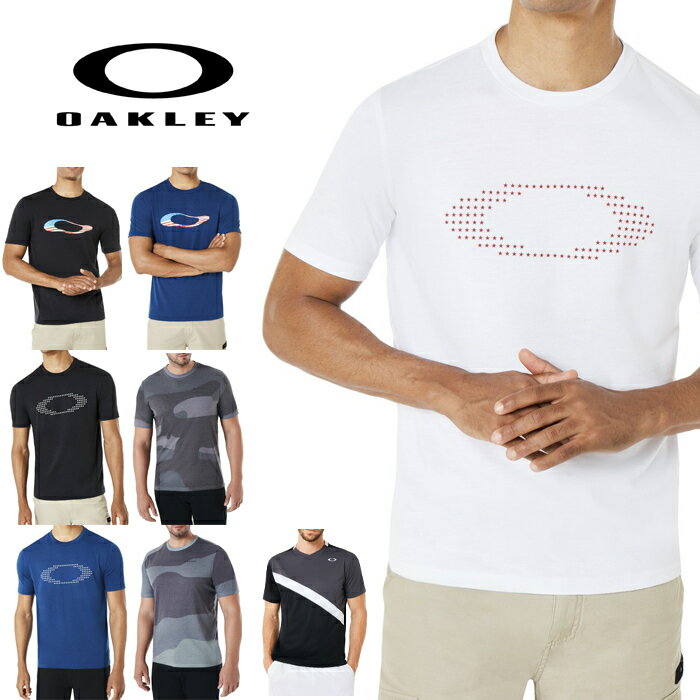 オークリー スポーツ Tシャツ 速乾 吸汗 OAKLEY カモフラ 迷彩 白 黒 ブルー oa258 XL USAサイズ 大きい