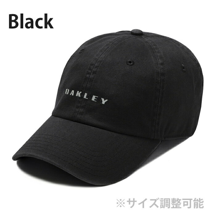 Oakley オークリー キャップ　Cap 帽子　ゴルフ・スポーツに　oa262 グレー　オリーブ ブラック　男女兼用