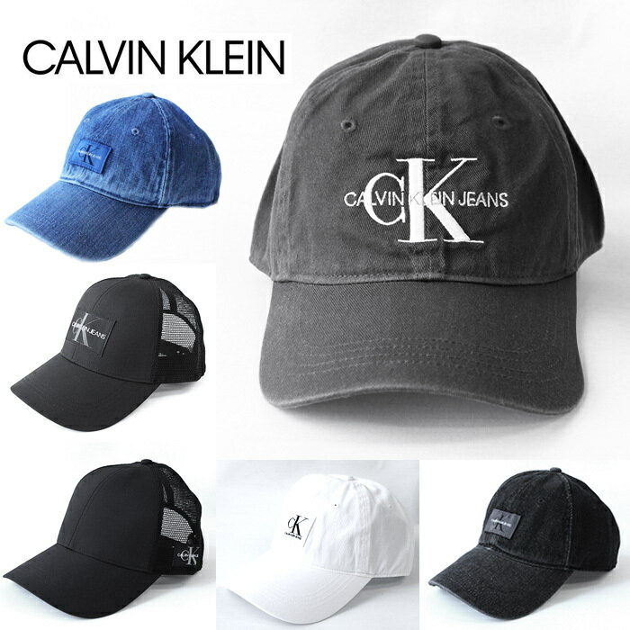 Calvin Klein カルバンクライン キャップ 帽子 メンズ レディース ブラック デニム ホワイトメッシュ サイズフリー　ck344