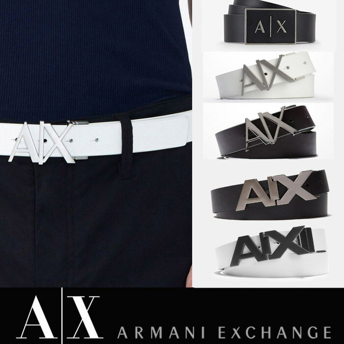 アルマーニ ベルト（メンズ） A/X　アルマーニ・エクスチェンジ ARMANI EXCHANGE 正規 メンズ 本革ベルト レザーベルト ax415 ホワイト ブラック