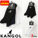 KANGOL u|CghJ N[\bNX C3Zbg ka05