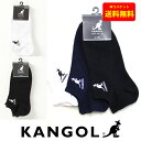 KANGOL u|CghJ [Jbg\bNX C3Zbg ka07