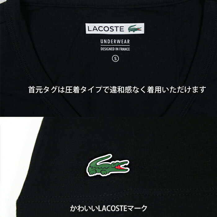 【スーパーセール 在庫処分】【LACOSTE】 ラコステ メンズ ワンポイント Vネック Tシャツ男性用 ホワイト グレー ブラック　US正規希少性高い　高級スピマコットン100%　[並行輸入品]la21