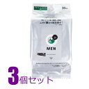 Ag Men エージー24メン メンズシート フェイス&ボディ用 スタイリッシュシトラスの香り 30枚入×3個セット