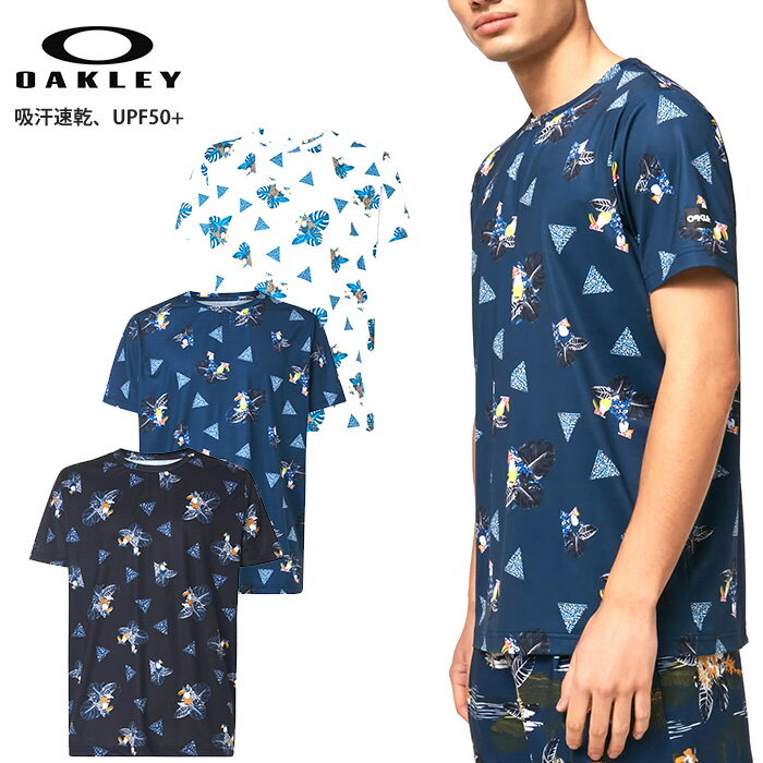 オークリー スポーツ Tシャツ ラッシュガードTee 速乾 吸汗 OAKLEY oa376　UVカット