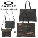 オークリー Oakley トートバッグ サコッシュ ミニポーチ 変身バッグ メンズ レディース oa401