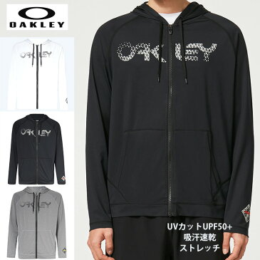 【スーパーセール 在庫処分】オークリー OAKLEY ラッシュガード　フルジップパーカー　吸汗速乾 UPF50+　メンズ oa527