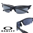 OAKLEY オークリーM2 Frame XL Metallic Sp...(4)