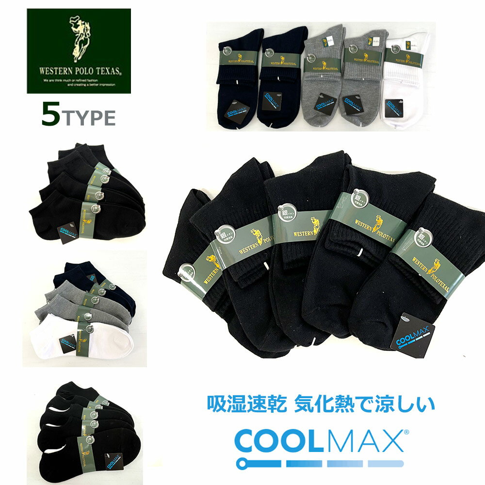 Feeling Cold Mask 3層構造うるふわ冷感マスク 30枚セット 非医療用