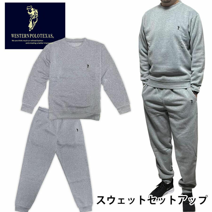 楽天市場】ラルフローレン セットアップ メンズ（スウェット