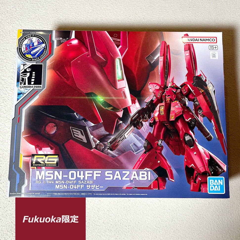 楽天市場】RG 1/144 MSN-04FF サザビーの通販 楽天市場】RG 1/144 MSN-04FF サザビーの通販
