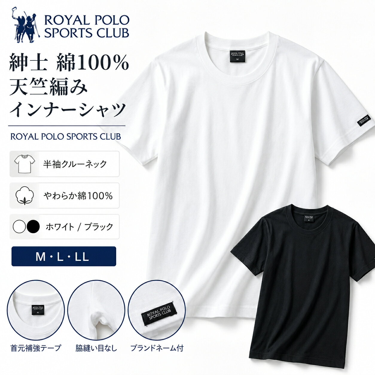 楽天市場】ポロスポーツ（Tシャツ・カットソー｜トップス）：メンズ