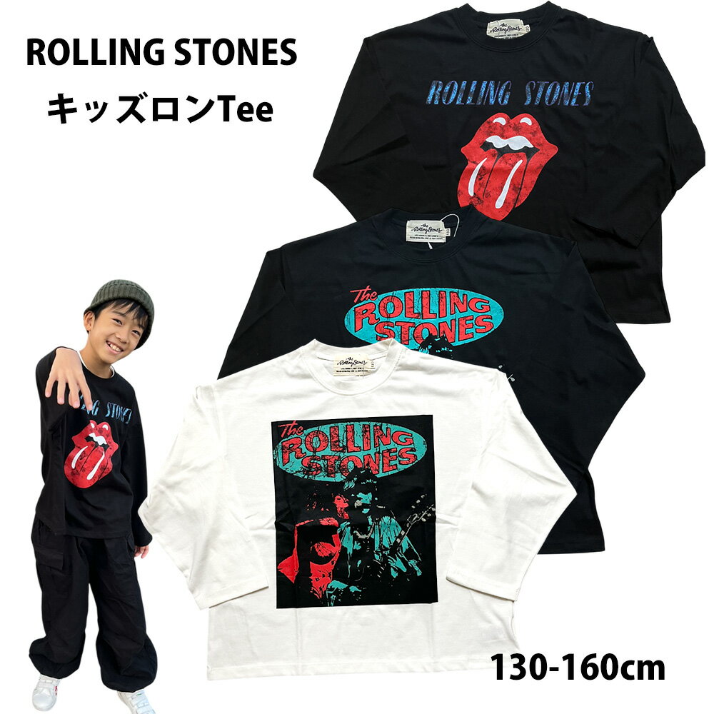 楽天市場】ローリング・ストーンズ（キッズ・ベビー・マタニティ）の通販
