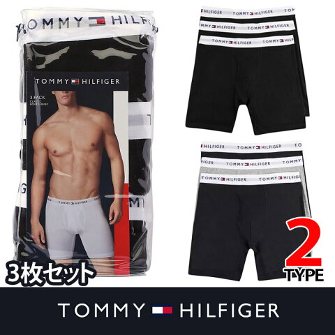 米国より直輸入【TOMMY HILFIGER】トミーヒルフィガーメンズ 下着　ボクサーパンツ　ブラック 3枚セット t426