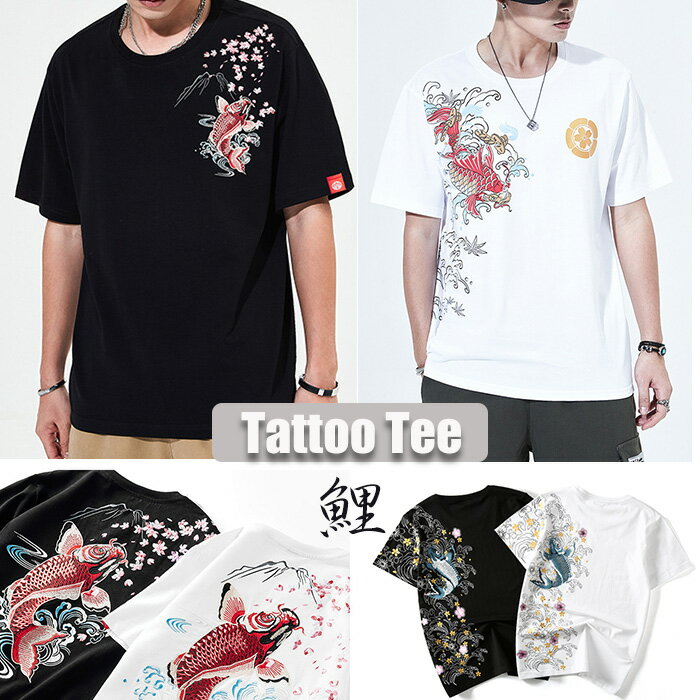 J[v@@^gD[C[W@hイvg@ Tattoo n 傫߃TCY@M-5XL zakka269